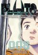 PLUTO 08 URASAWA X T