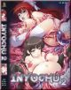 Inyochu DVD 02