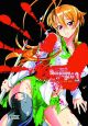 HIGHSCHOOL OF THE DEAD TP HC COLOR