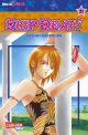 SKIP BEAT 21