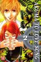 AKUMA TO LOVE 02