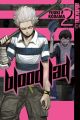 BLOOD LAD 02