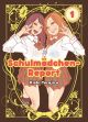 SCHULMAEDCHEN REPORT 01